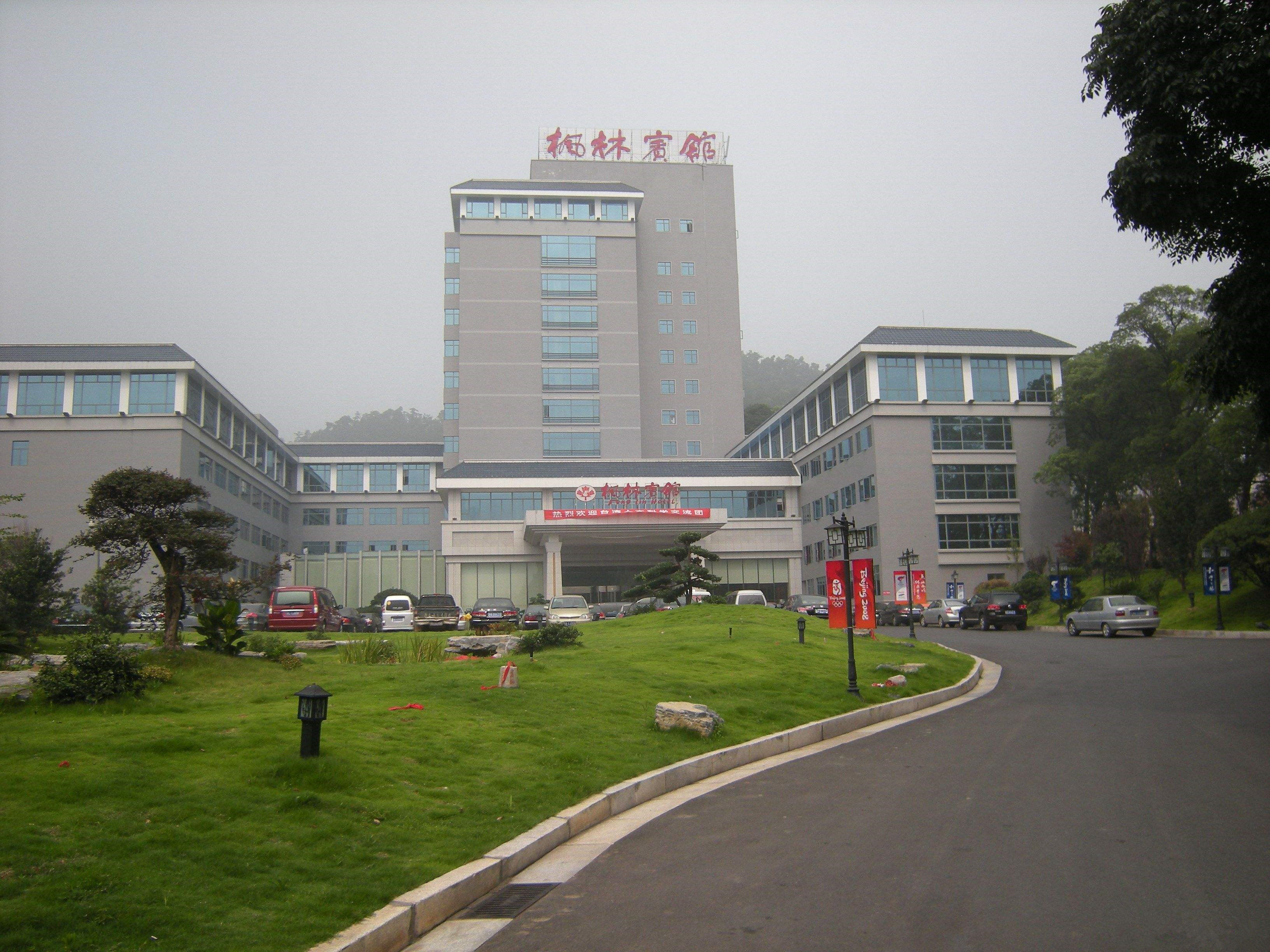 FengLin Hotel